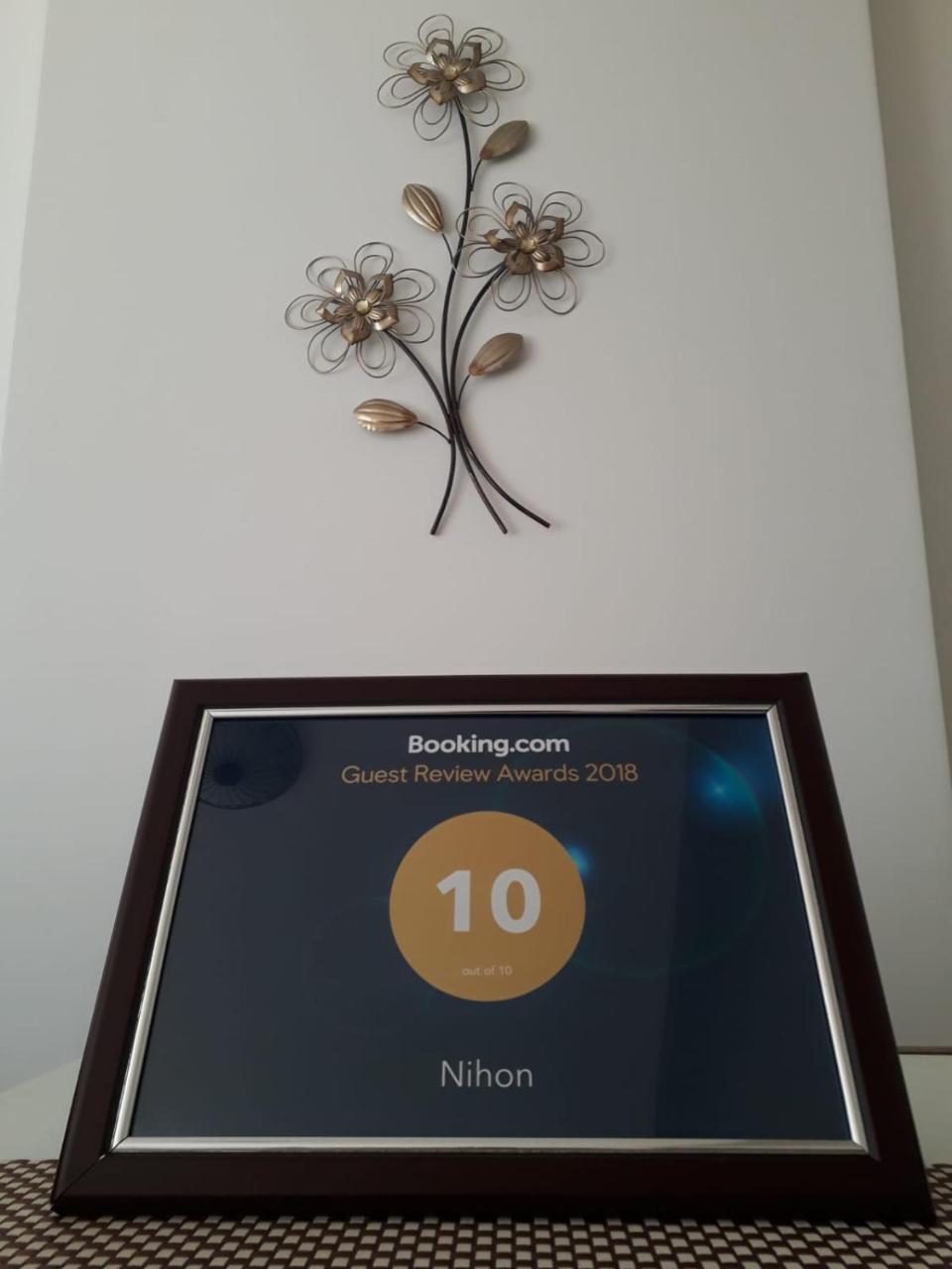 Nihon Apartment เทรบินเย ภายนอก รูปภาพ